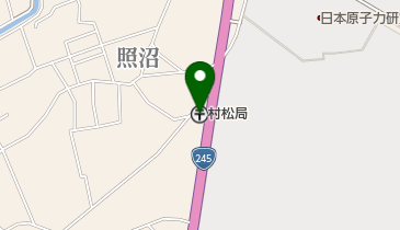 村松郵便局の地図画像