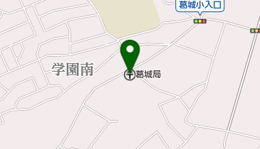 葛城郵便局の地図画像