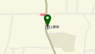 上妻郵便局の地図画像