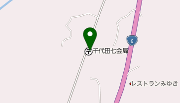 千代田七会郵便局の地図画像