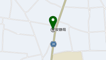 安静郵便局の地図画像