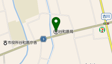 谷和原郵便局の地図画像