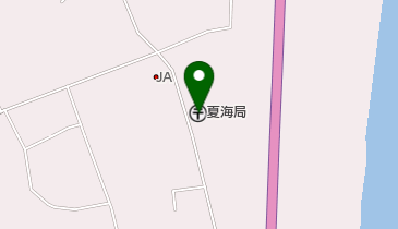 夏海郵便局の地図画像