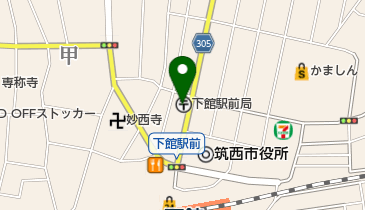 下館駅前郵便局の地図画像