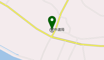 牛渡郵便局の地図画像