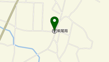 紫尾郵便局の地図画像