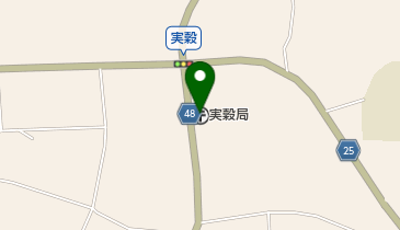 実穀郵便局の地図画像