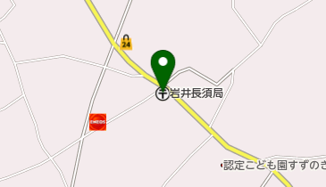 岩井長須郵便局の地図画像