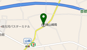 境山崎郵便局の地図画像