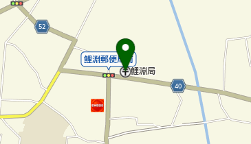 鯉淵郵便局の地図画像