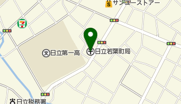 日立若葉町郵便局の地図画像