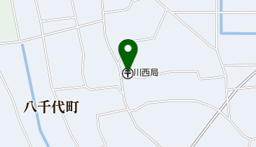 川西郵便局の地図画像