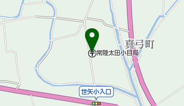 常陸太田小目郵便局の地図画像