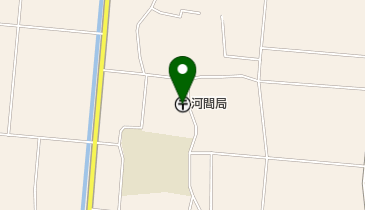 河間郵便局の地図画像