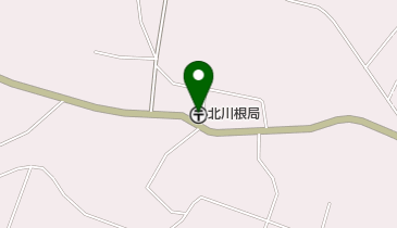 北川根郵便局の地図画像