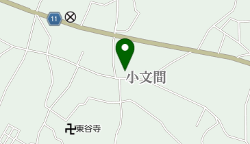 小文間郵便局の地図画像