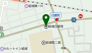 結城白銀郵便局の地図画像