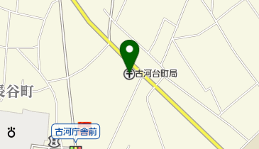 古河台町郵便局の地図画像