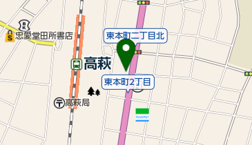 高萩東本町郵便局の地図画像