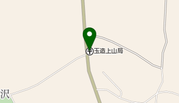 玉造上山郵便局の地図画像