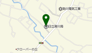 日立滑川郵便局の地図画像