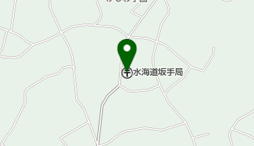 水海道坂手郵便局の地図画像