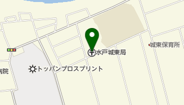 水戸城東郵便局の地図画像