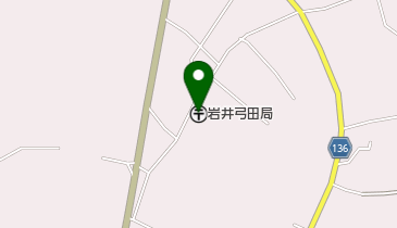 岩井弓田郵便局の地図画像