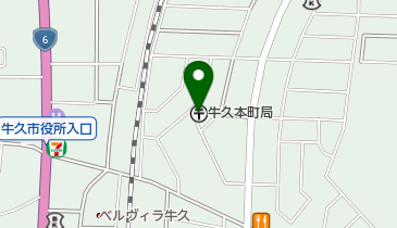 牛久本町郵便局の地図画像