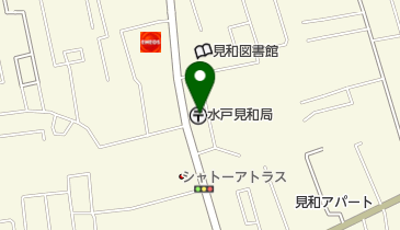 水戸見和郵便局の地図画像