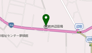 岩井辺田郵便局の地図画像