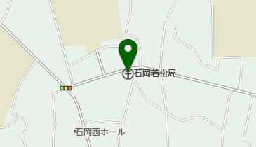 石岡若松郵便局の地図画像