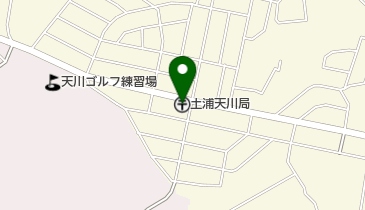 土浦天川郵便局の地図画像