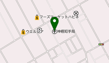 神栖知手郵便局の地図画像