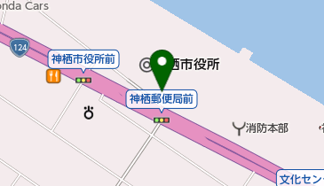 神栖郵便局の地図画像