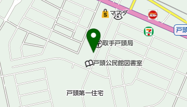 取手戸頭郵便局の地図画像