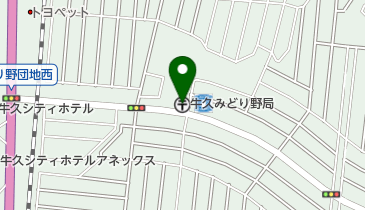 牛久みどり野郵便局の地図画像