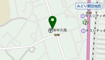 本牛久郵便局の地図画像