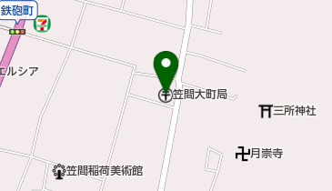 笠間大町郵便局の地図画像