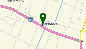 美浦木原郵便局の地図画像