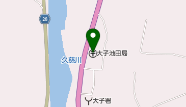 大子池田郵便局の地図画像