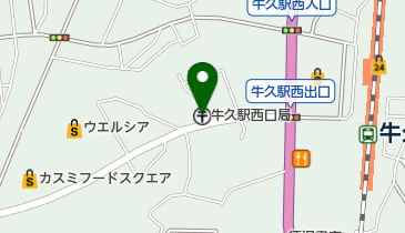 牛久駅西口郵便局の地図画像