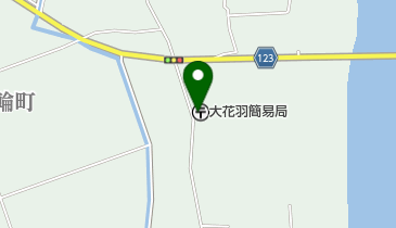 大花羽簡易郵便局の地図画像