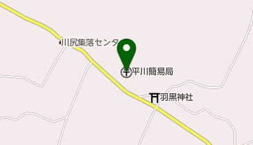 平川簡易郵便局の地図画像