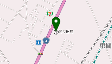 間々田郵便局の地図画像