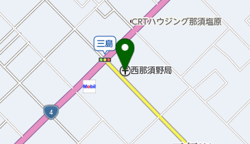 西那須野郵便局の地図画像