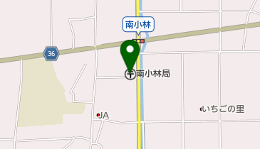 南小林郵便局の地図画像