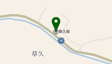 草久郵便局の地図画像