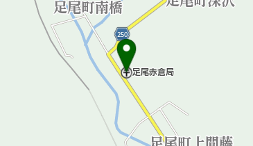 足尾赤倉郵便局の地図画像