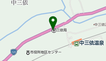 三依郵便局の地図画像